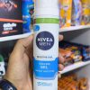 ژل اصلاح مردانه خنک کننده پوست حساس نیوآ 200 میل اصل آلمان nivea men sensitive cooling shaving gel