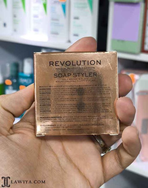 صابون لیفت ابرو رولوشن مدل Revolution Soap Styler اصل ایتالیا5