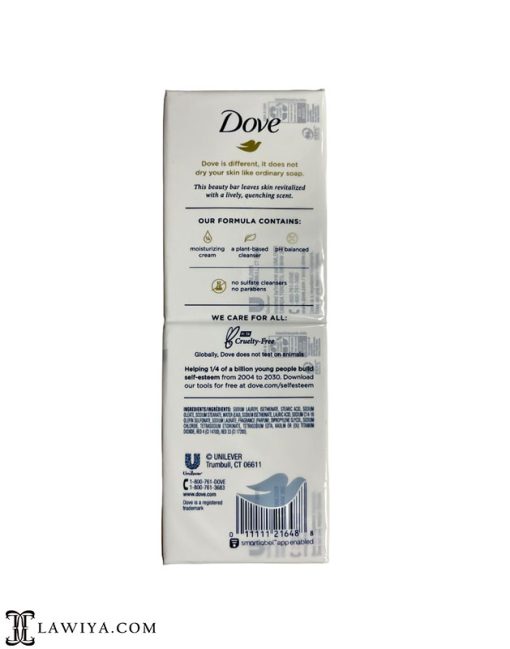 صابون Dove مدل rejuvenating انار اصل کانادا بسته 6 عددی