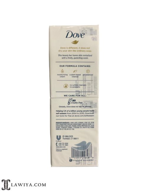 صابون Dove مدل rejuvenating انار اصل کانادا بسته 6 عددی