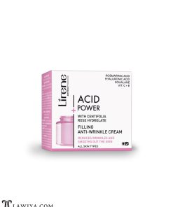 کرم ضد چروک (lirene acid power) با اسید رزمارینیک اصل لهستان 50 میلی لیتر