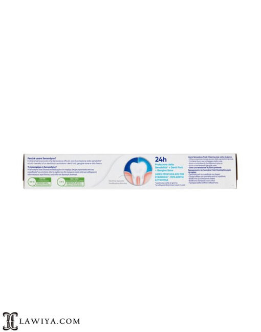 خمیر دندان Gentle Whitening سنسوداین Sensodyne حجم 75 میل