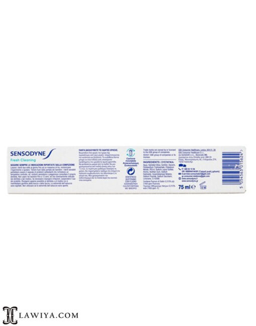 خمیر دندان Gentle Whitening سنسوداین Sensodyne حجم 75 میل