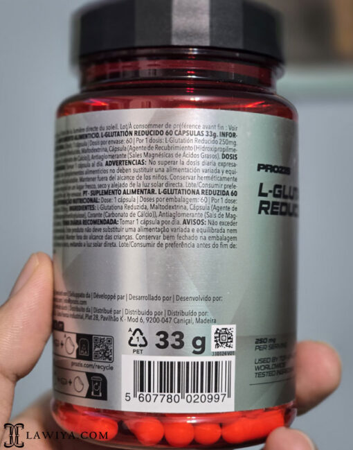 قرص روشن کننده گلوتاتیون پروزیس Prozis L-Glutathione Reduced