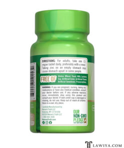 مکمل زینک نیچرز تروس اصل آمریکا Nature's Truth Chelated Zinc 50mg 