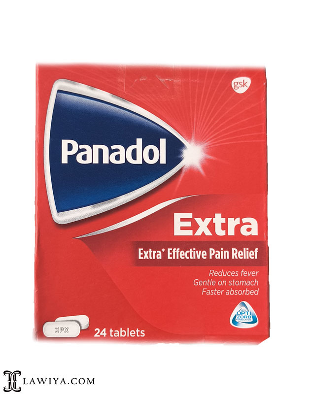 قرص‌ پانادول اکسترا Panadol Extra